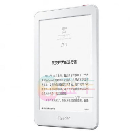 
Palm Reader (iReader)light Youth Edition E-book Reader r6002 r6003 Ink Screen FaceNote N1s 99 New Official Standard