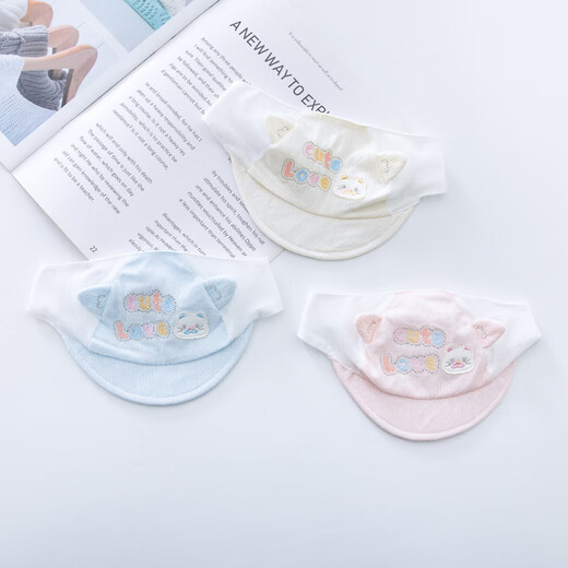 莱森熊（LAISENXIONG）婴幼儿夏季透气护囟门帽子带帽檐newborn凉帽 黄色QX13962可爱可萌 遮阳凉帽 建议3-12个月 头围37-46cm
