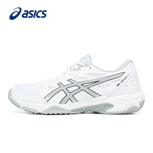 Asics badminton shoes for men and women professional stable wear-resistant sports shoes breathable training shoes GEL-ROCKET 11 white/grey 38