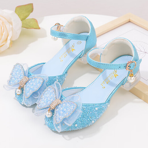 Ruiyang Cañas de princesa para niños Tallones altos Estudiantes de la escuela primaria Latin Dance Performance Sandalias de verano A9928 Silver 29 Longitud interna 18.5 cm