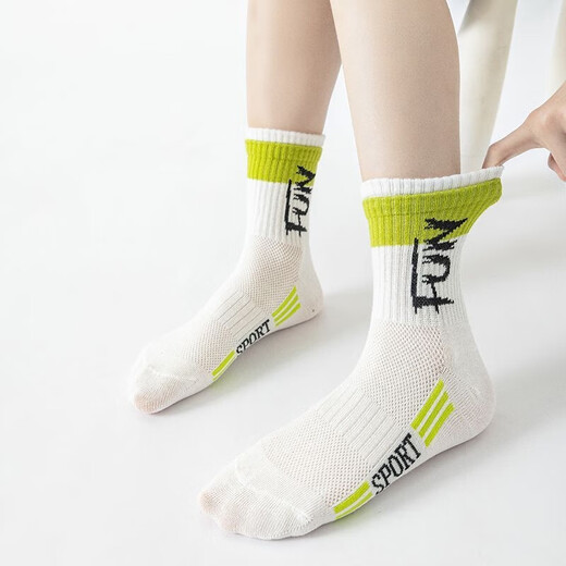 儿童中筒袜春夏精梳棉男童字母网眼薄款学生吸汗透气袜子 双罗口QH693【夏季网眼】5双 9-12岁 (XL)