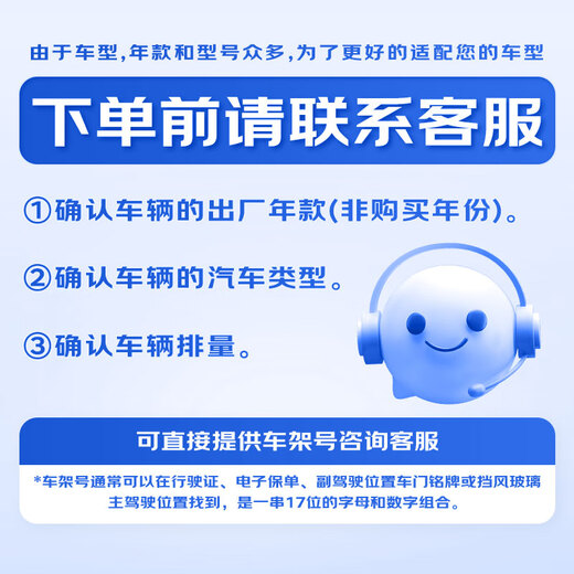 AC Deco iridium spark plugs, original quality 4-pack, MG Roewe Malibu, etc. 41-156 imported Deco