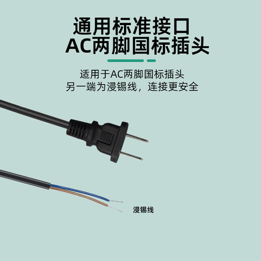 Адаптер питания AC24V2A AC AC24V2A AC220V к AC24V Регулятор питания Переключатель питания. Шаренная машина HMQ-SM2402