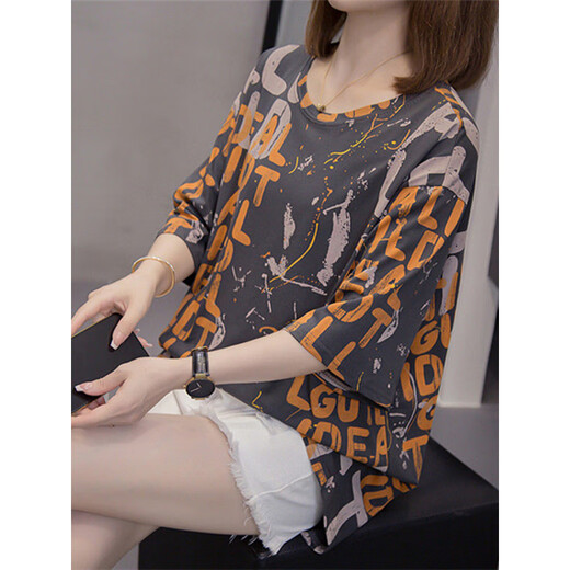 Pavesoga large size fat mm summer clothing new short-sleeved T-shirt for women Korean version fat sister versatile slimming belly top 6624 green - official flagship genuine new product M 80-95Jin [Jin equals 0.5 kg]