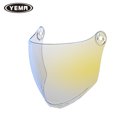 Mustang various models of transparent lenses motorcycle electric vehicle lenses 370 Aurora Blue long lens