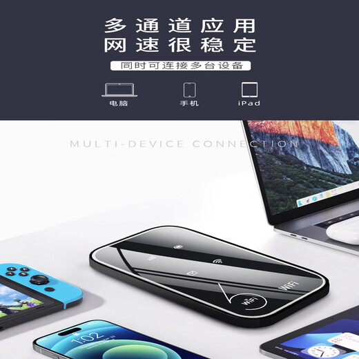 Xiaoxun Smart предоставляет вам бесплатный трафик на один год, гигабитную мобильную тройную сеть 5G, 25 моделей портативного Wi-Fi6, новую модель, без предварительного хранения, двухдиапазонное, высокоскоростное обновление, неограниченный трафик, беспроводную широкополосную связь, зеркальную верхнюю версию - бесплатный трафик на 1 год - двухдиапазонный двухъядерный, бесплатный высокоскоростной трафик 10G*5 месяцев