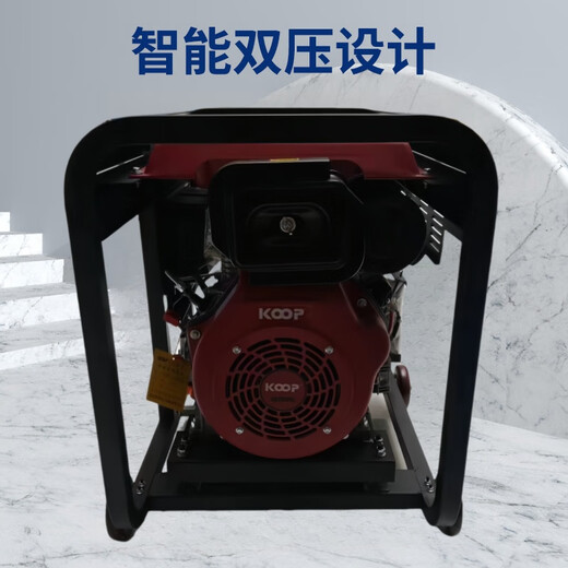Kezhitu Popularisierung 5/8/10/15/20 kWatt Kilowatt kleine stille Box Gleicher Leistung Elektrischer Start Dieselgenerator Setzen