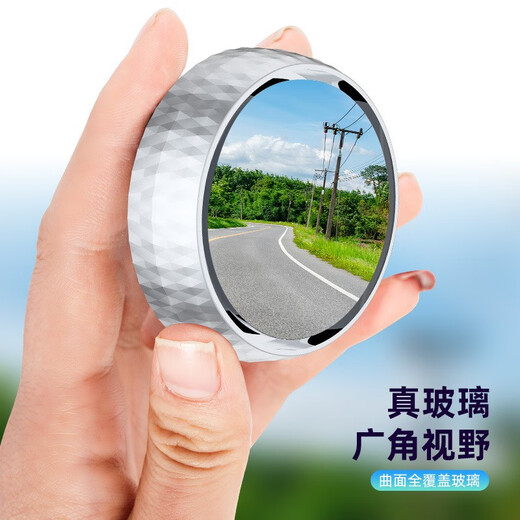 Espejo retrovisor de los soldados fuera de la carretera en el automóvil, espejo auxiliar de observación para bebés para bebés para niños, espejo de observación trasera, espejo de asistencia de automóvil, estilo de plata de estilo plateado