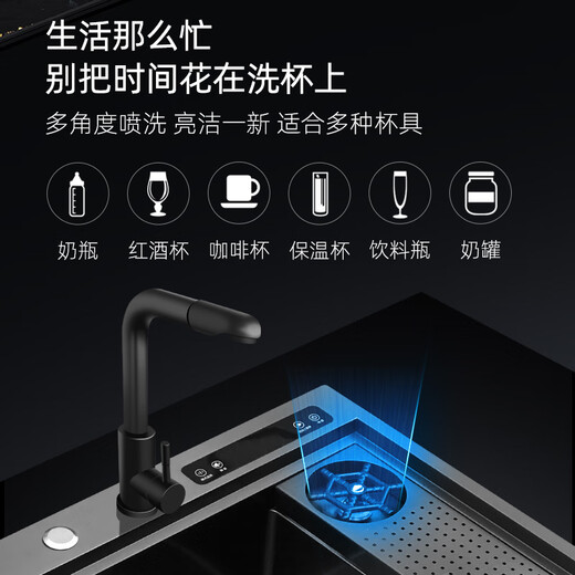 凌誉勋定制智能超声波水槽多功能自动净洗一体洗碗机果蔬净化清洗菜盆 超声波+净化+洗杯器双槽12048【
