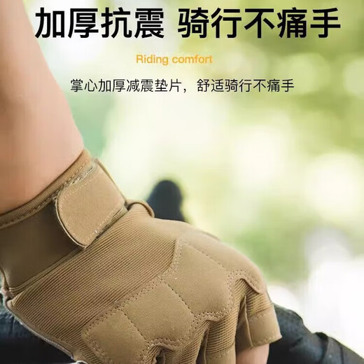 MOONMOON cycling gloves half-finger short-finger mountain bike gloves men and women summer thin breathable shock-absorbing bicycle equipment