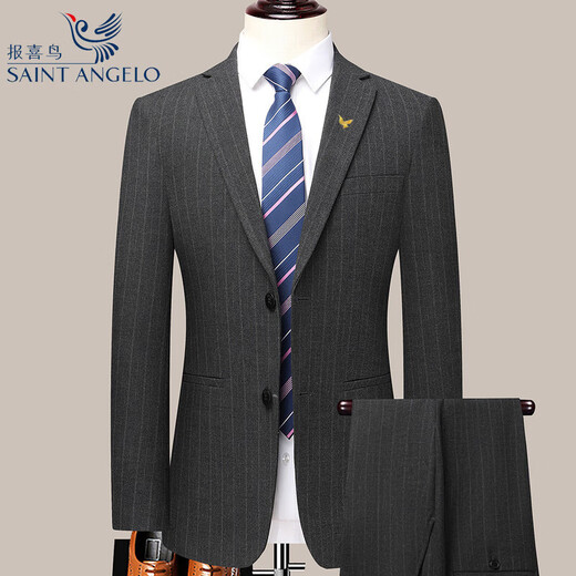 Announcement Bird Suit Men's Wool Business Two-piece Suit Groom Wedding Dress Professional Formal Jacket Pants Leave a message to tell us the waist size or size 35 175/50 suitable 1-150 Jin Jin is equal to 0.5 kg