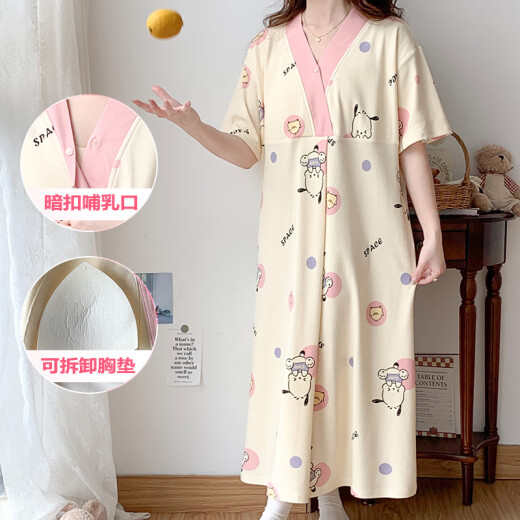 欧鹿汐夏天哺乳睡裙短袖产妇月子服带胸垫大码孕妇睡衣长款待产裙喂奶衣 SSY16813 3XL码建议体重148-170斤