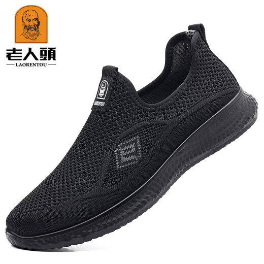 老人头（LAORENTOU）男鞋2025新款夏季飞织网鞋男一脚蹬休闲运动鞋透气跑步鞋男 15922黑色 37