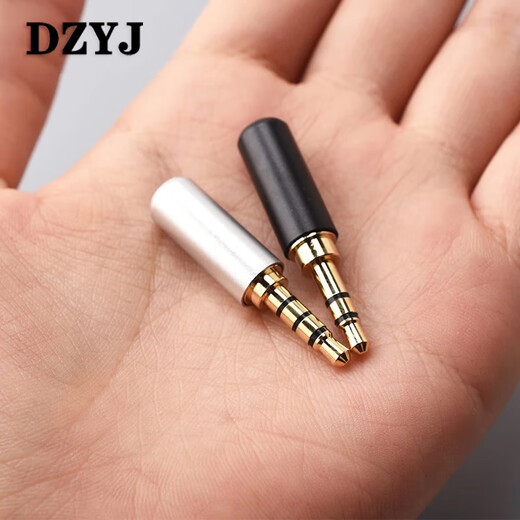 3.5MM headphone audio plug four-section audio welding head three-section headphone plug 3.5 stereo audio head 3.5mm three-section audio plug black