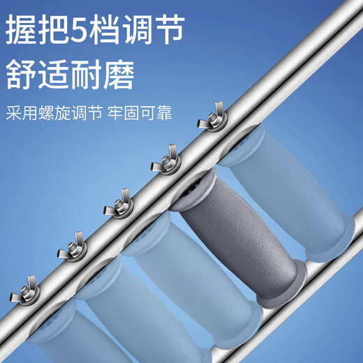 Daocheng medical underarm crutches for the elderly, special crutches for rehabilitation of fractured young people, stainless steel walkers, two DC312