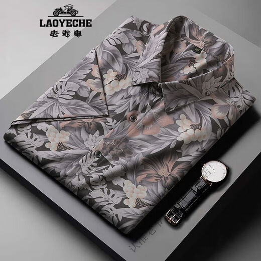 Classic Car (Laoyeche) Sommer Herrenhemd Blumen lose große Eis Silk Kurzarm Trendy Fett Hemd Männlich Fett extra großer halbe Ärmel 9207 Schwarz L.