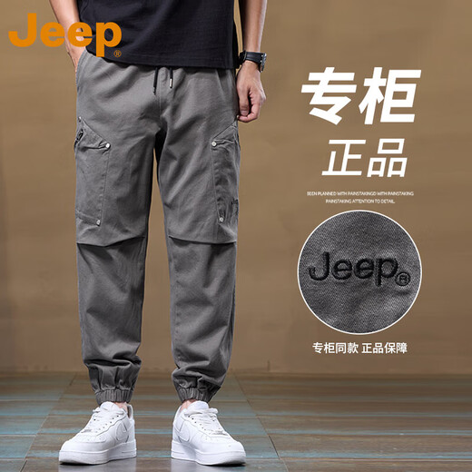 吉普（JEEP）美国正品Jeep高端纯棉工装裤男士夏季美式机能宽松紧腰束脚休闲裤 灰色 薄款 【官方正品】 XL 推荐135-150斤