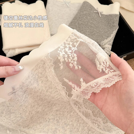 FitonTon Girls Underwear Women's Pure Cotton Antibacterial Crotch A Category Baby Cotton Lace Pure Desire Girl Sexy Mid-waist Briefs 4 Pairs L