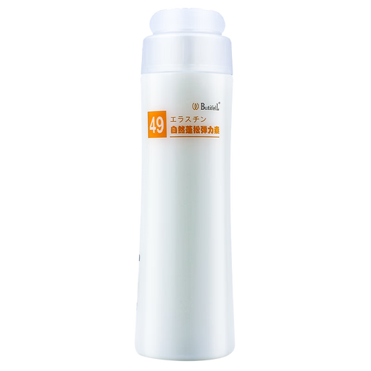 BUTIFELL No. 49 fertilizer elastin ButifelL Gaojue flexible elastin second generation curly hair care, long-lasting styling, No. 49 fluffy elastin, one bottle