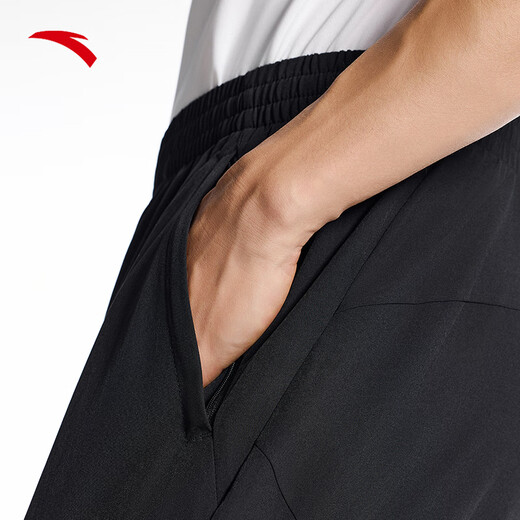 ANTA quick-drying pants sweatpants men's new summer loose breathable sports pants quick-drying straight casual pants