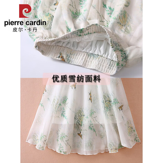 皮尔卡丹（PIERRE CARDIN）夏季民族风雪纺半身裙中长裙A字大摆裙复古大码碎花裙女印花短裙 黑色702 纯色 均码