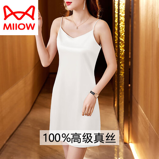 Cat Man (Miiow) 2025 Neuer High-End-Seiden-Pyjama für Frauen in der Sommer im mittleren Alter sexy Mulberry Seiden-Hosenträger Nachthemd Nachthemd 6625 Brewer Red Soft und Delicate Haut-freundlich M 85-100jin [Jin gleich 0,5 kg]