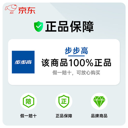 BBK learning machine S9 training machine 14.2-inch AI learning tablet primary school to high school curriculum synchronization English reading machine student tablet tutoring machine early education machine same-day delivery S9-8+256G consultation customer service one-on-one guidance