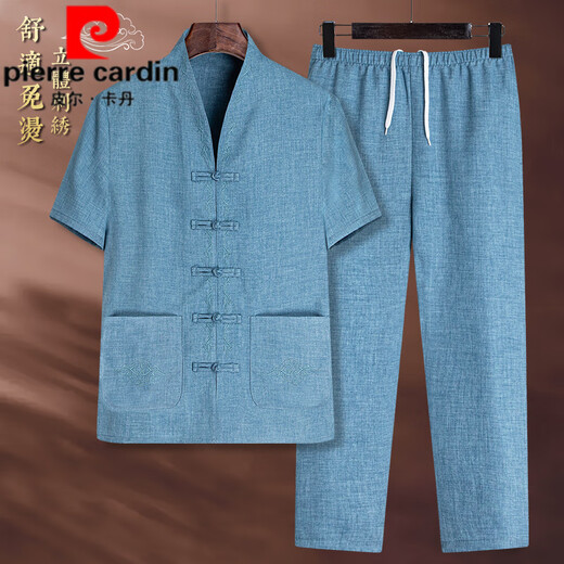 皮尔卡丹（pierre cardin）中国风男装领口刺绣唐装短袖复古居士服中老年夏季改良新中式唐装 LW-826短袖V领上衣 深蓝色 M 170/39【建议100-125斤】