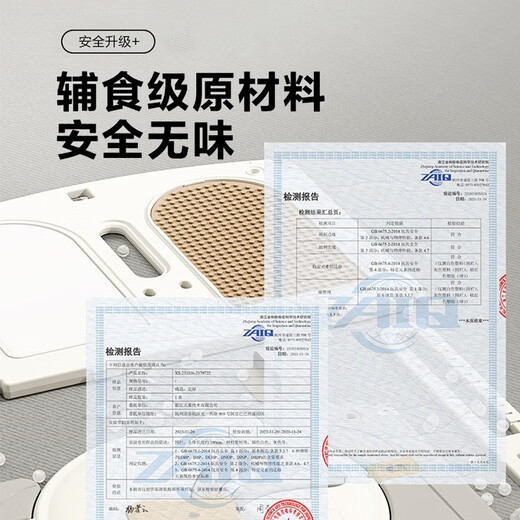 森凯哆儿童围栏防护栏婴儿宝宝爬行爬爬垫围栏室内家用地上游戏安全栅栏 180x160cm游戏栏+秋千+滑梯