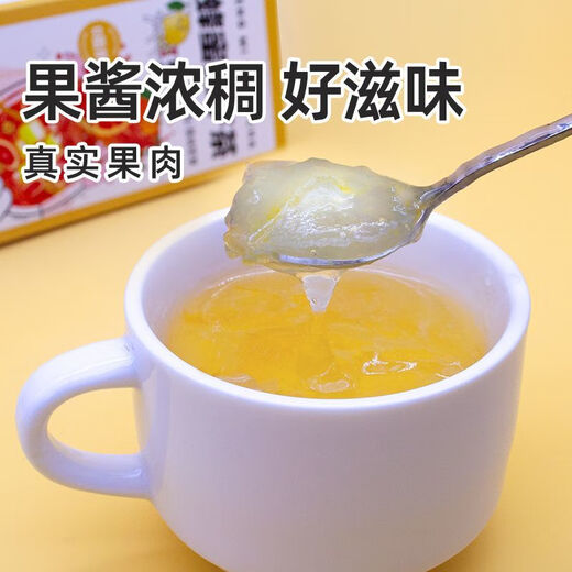 [1289 Menschen sammeln] Fruchttee Unabhängige kleine Packung Honey Pomelo Tee Pfirsich Oolong Passion Obst Tea Zitronenbeutel Yangzhi * 2 + schwarze Pflaumensauce * 2 + Pfirsich Berry * 2 kostenlos