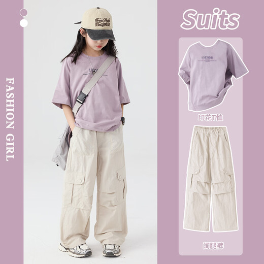 McTicco Girls Summer Set Kinder 2025 Neue modische modische Internet -Promi -Kurzarm -Mädchen für die Sommerhose gebraten