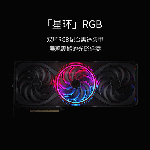 Colorful iGame GeForce RTX 5070 Ti Advanced OC 16GB GDDR7 DLSS 4 e-sports light chasing game design computer graphics card