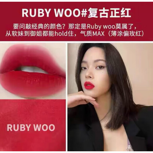 MAC官方旗舰子弹头口红唇膏小辣椒602哑光316泫雅色544/626/683店 502COCKNEY#草莓红
