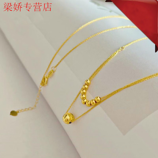 GRAYCEWODY Old Phoenix 999 gold 18K set chain cat's eye transfer bead necklace clavicle chain double-layer plain chain ins simple and elegant set chain/length about 42 tones 45cm old Phoenix gold store model