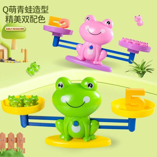 RAFT CORE FROG BALY Digital Early Early Education Desktop Game Brain-Use-Entwicklung Baby Kognitive digitale Kultivierung Bildungsspielzeug Green Frog [Geschenkbox-Spielversion] 38 Gewichte 20 Zahlen 30 Karten