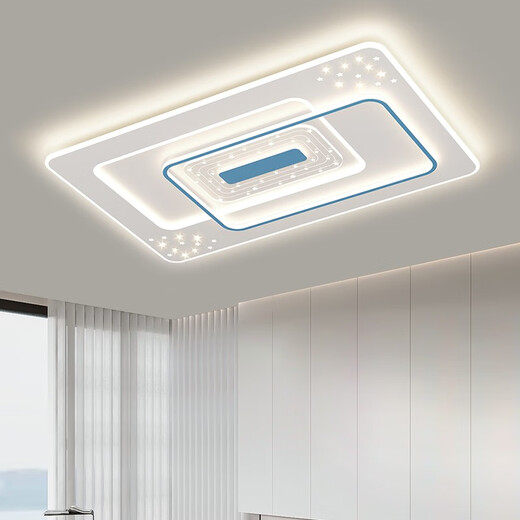Opp (OPPLE) 2025 new living room lamp ceiling lamp simple atmospheric main lamp Zhongshan lamp 2024 new whole house combination 1W full spectrum 9721 package large four rooms two smart model - package speaker (support wall control + remote