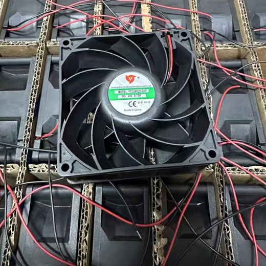 9225 1238 inverter DC welding machine accessories cooling fan small fan DC24V 220 380 YTD249238B0S*240.73A