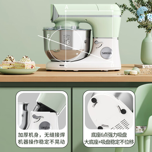 SANLIDA三利达 厨师机6.2升家商两用顶显一键全自动和面揉面发酵一体机 智能压面打蛋奶油机快速出膜