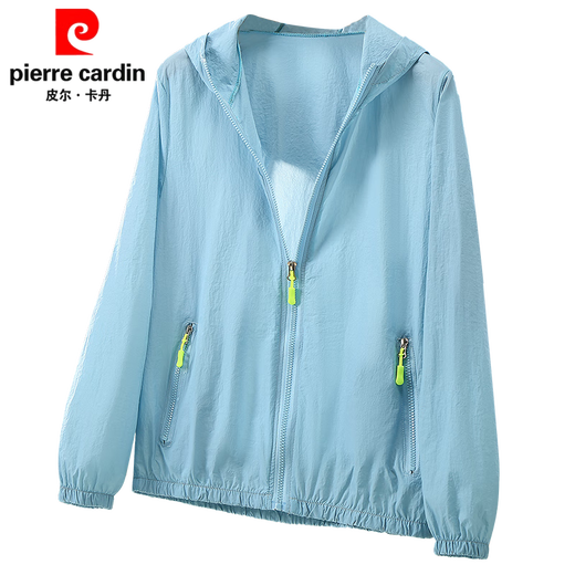 Pierre cardin summer 2025 light and light breathable versatile sun protection clothes for women loose and larger size purple-proof. Outer coat ZB1355 grass green M 75-95