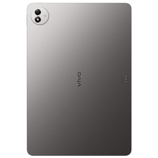vivopad5 pro 8 GB+256 GB Kaltstern Asche [National Subvention 15% Tablette] Abmessung 9400 13-Zoll 12050mAh Ultra-Licht- und Dünn-Tablet-PC-Augenschutzbildschirm