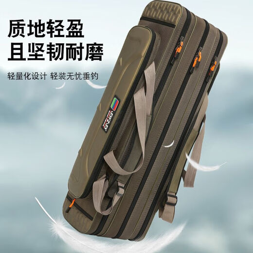 Jiaqi Fishing Rod Bag Oxford Cloth Thickened Fishing Storage Bag Large Capacity Multifunctional Fishing Gear Bag Portable Steel Wire Reinforcement Waterproof 120cm Double Layer Strong Quality