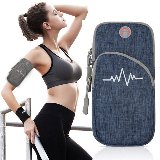 Baiwon convient à Xiaomi Running Mobile Phone Phone Bag Sac Sports Téléphone mobile ARM avec une couverture de protection en extérieur Marathon pour hommes et femmes Black Redmi Note9 Bag