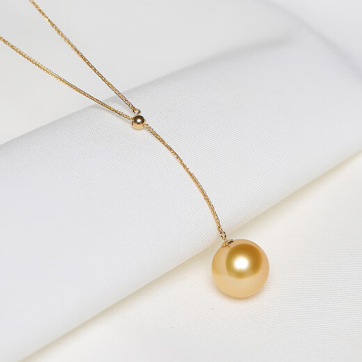 Yingxin Seawater South Sea Gold Beads Pearl Y-shaped Pendant Necklace Chain Adjustable Y-Chain Women's Simple Necklace 10-11mm45cm