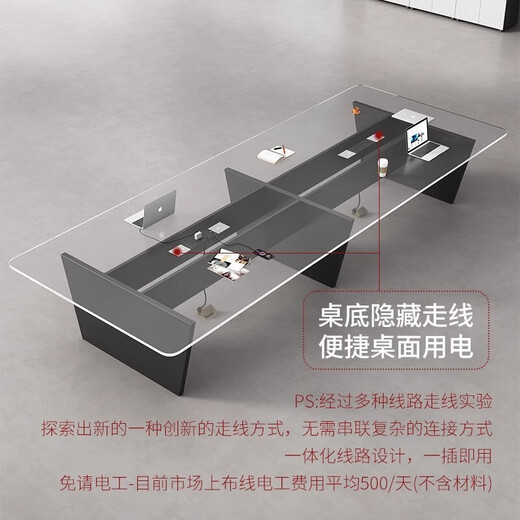 Conference room conference table long table simple modern table small training table and chair long workbench office combination regular version without socket 2.0*1.0 meter conference table
