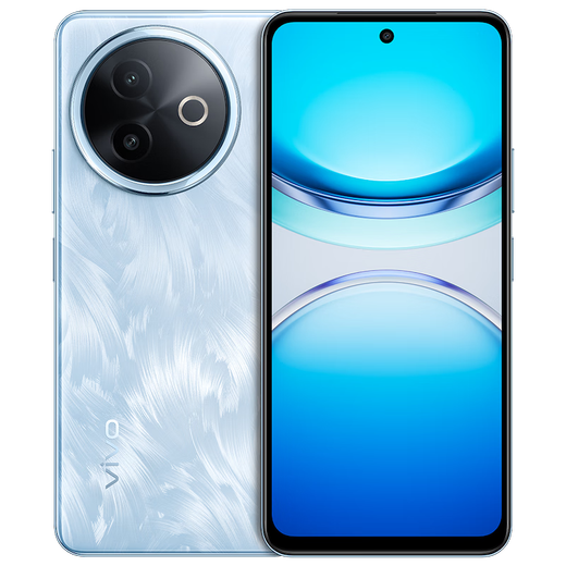 Vivo Y300i 8GB+256GB Rime Blue Government Subsidy Fully Anti-fall Diamond Shield Glass 400% Dual Speaker Large Volume AI Phone Mobile Subsidy