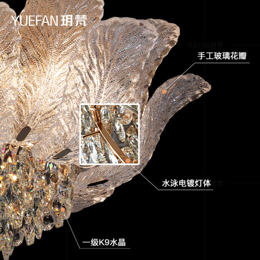 
Yuefan YUEFAN Light Luxury Crystal Ceiling Light 2025 New Bedroom Room Main Light High-end Villa Hotel K9 Crystal 144W 20 Applicable 12240lm 60cm