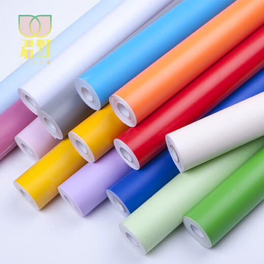 PVC wasserdichte selbstklebende Tapete Festkollektion Student Schlafstill