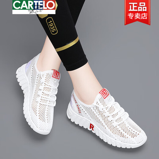 卡帝乐鳄鱼（CARTELO）网面透气款小白鞋夏季薄款2025年网眼女鞋子白色百搭休闲运动网鞋 JST 6180 黑红【夏季款】 34