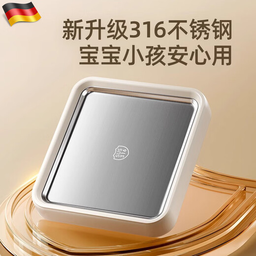 元知【德国品质】炒冰机德国炒酸奶机家用小型迷你制冰机炒冰沙机自制炒酸奶盘儿童炒冰机 医用级316不锈钢底盘+2分钟速冻