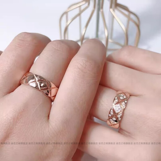 OEMG high version coco rhombus ring for women 18K gold small fragrant rose gold ring couple rings stacked high-end fine version diamond-free white gold correct version No. 5